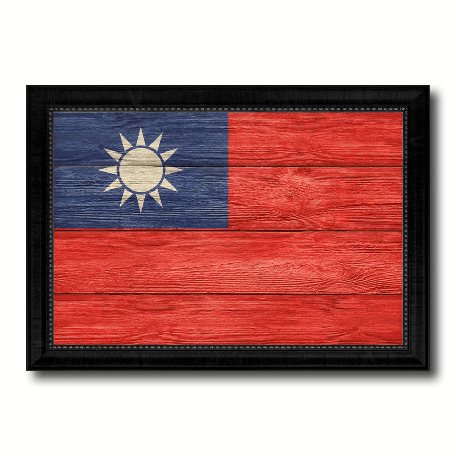 Taiwan Country Flag Texture Canvas Print with Picture Frame  Wall Art Gift Ideas Image 1