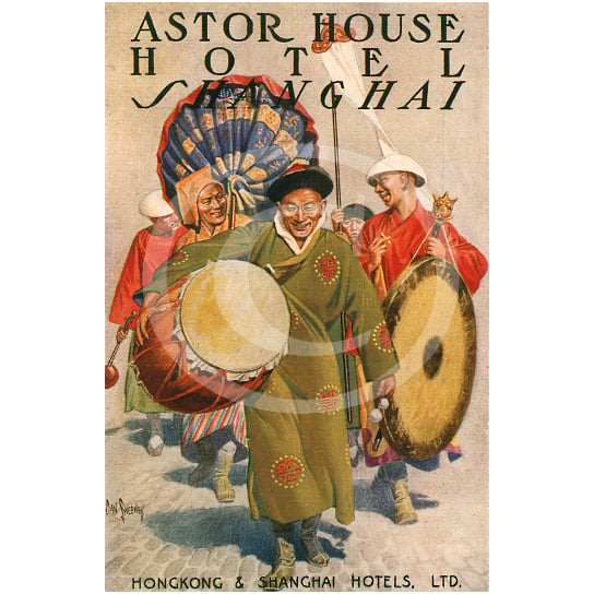 Vintage Dan Sweeney Astor House Hotel Shanghai HONG KONG CHINA luggage label Fine Art Print Giclee Poster Image 1