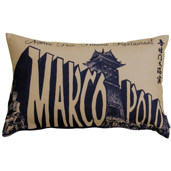 Pillow Decor - Marco Polo Theatre Restaurant 12x20 Taupe Throw Pillow Image 1