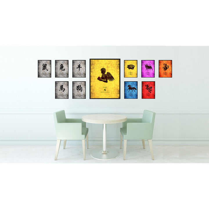 Virgo Horoscope Astrology Yellow Canvas Print with Black Custom Frame  Wall Art Image 2