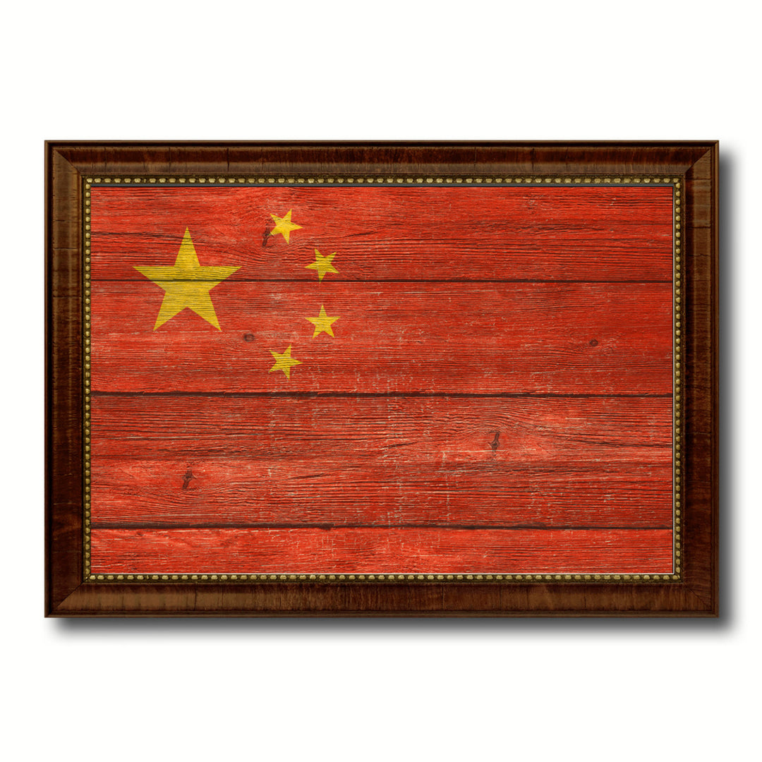 China Country Flag Texture Canvas Print with Custom Frame  Gift Ideas Wall Decoration Image 1