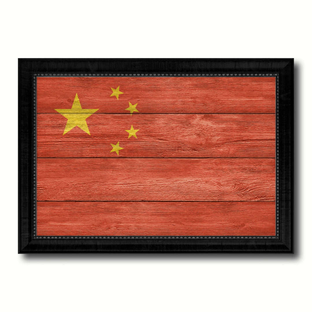 China Country Flag Texture Canvas Print with Picture Frame  Wall Art Gift Ideas Image 1