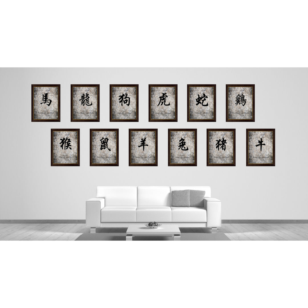 Horse Zodiac Character Canvas Print Brown Picture Frame  Wall Art Gift Ideas Image 3