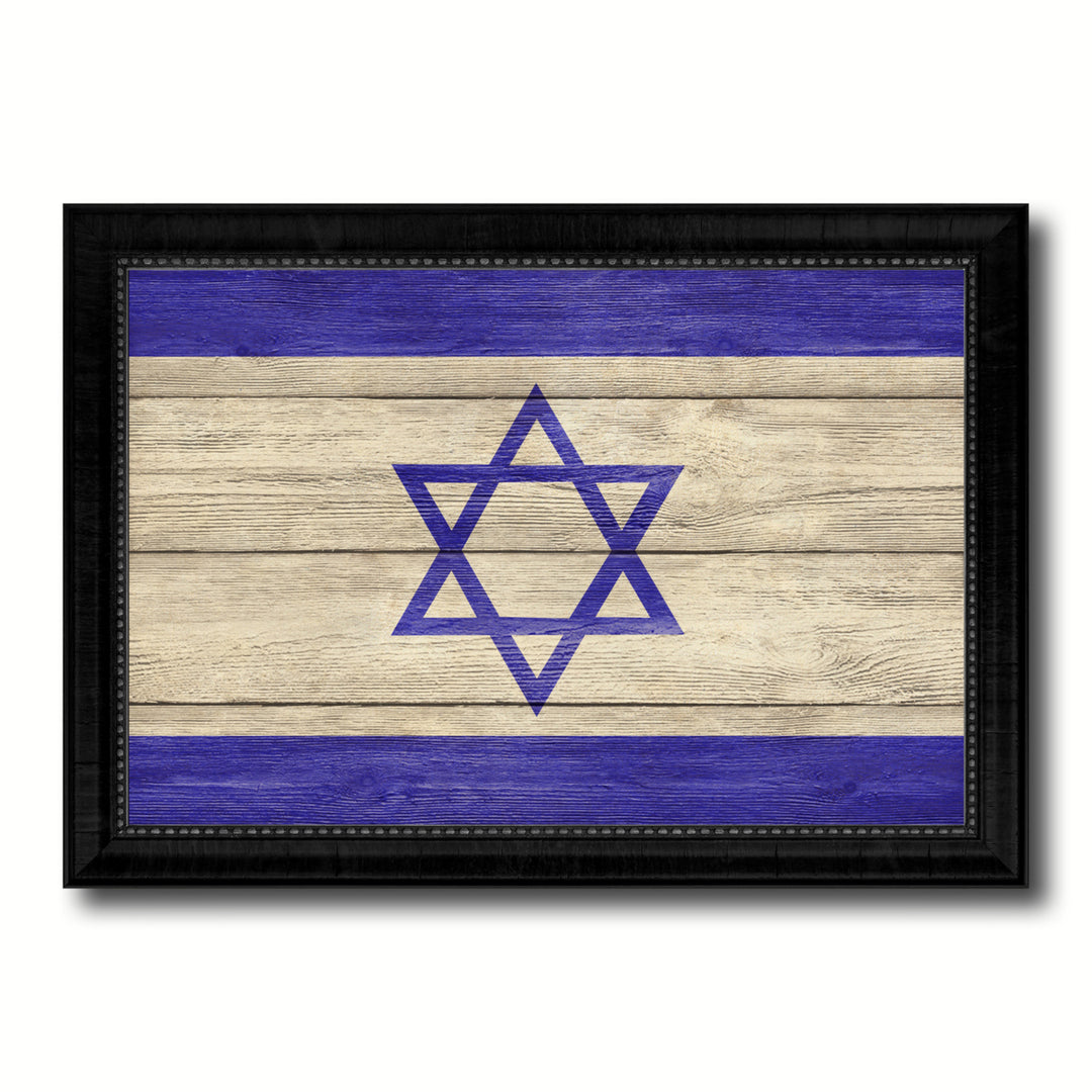 Israel Country Flag Texture Canvas Print with Picture Frame  Wall Art Gift Ideas Image 1