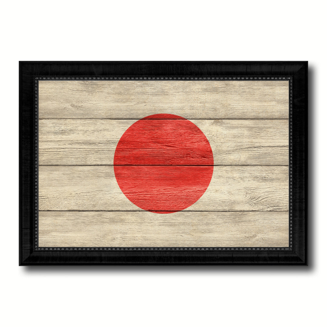 Japan Country Flag Texture Canvas Print with Picture Frame  Wall Art Gift Ideas Image 1