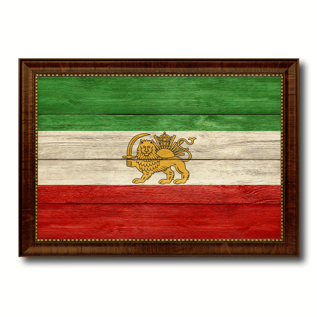 Old Iran Country Flag Texture Canvas Print with Custom Frame  Gift Ideas Wall Decoration Image 1