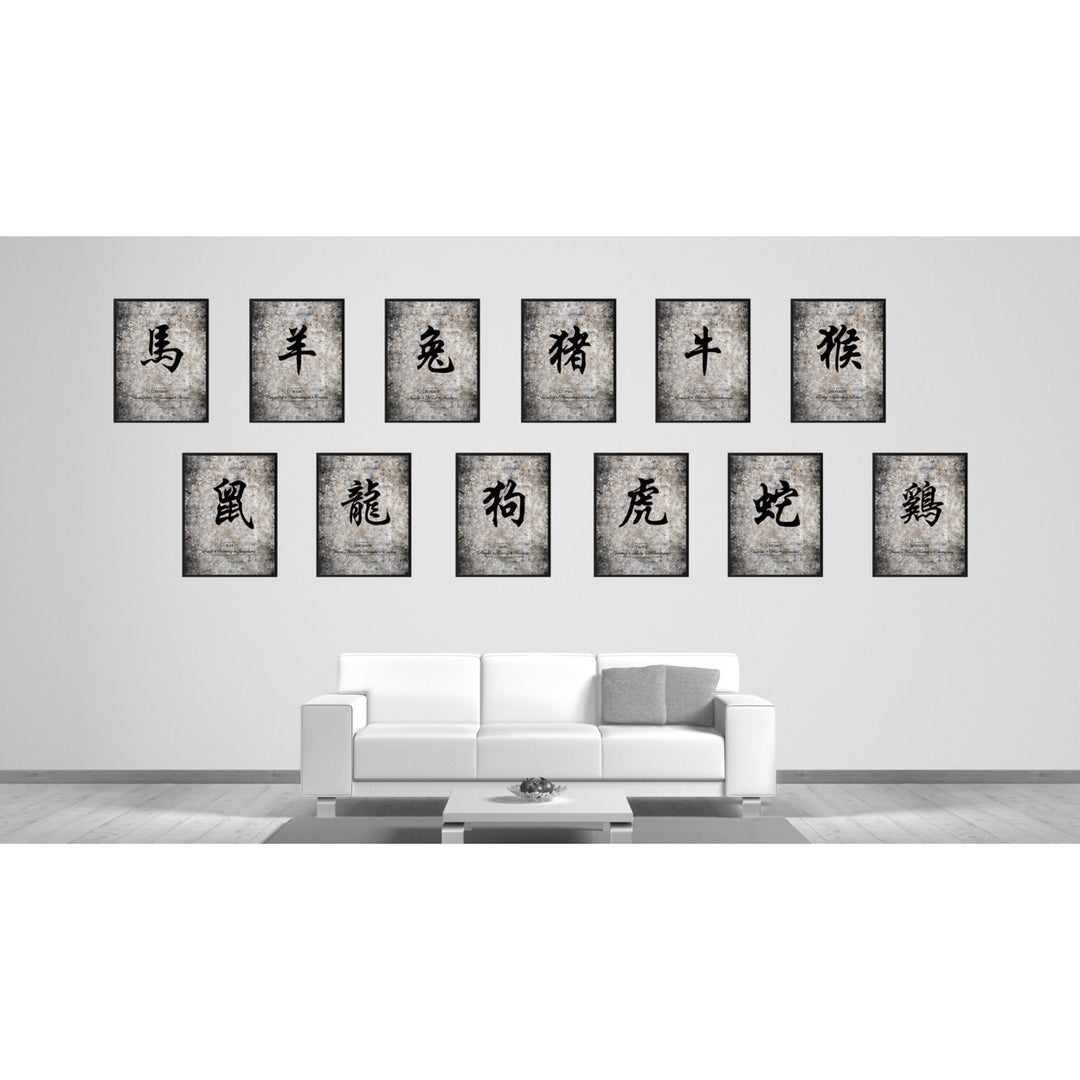 Pig Zodiac Character Canvas Print Picutre Frame Gifts  Wall Art Decoration Image 3