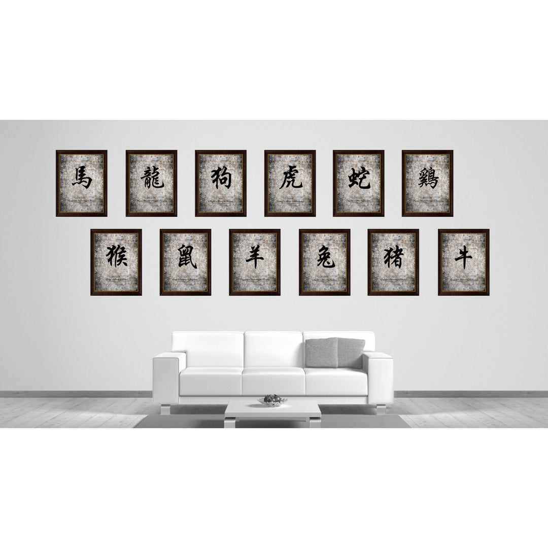 Ram Zodiac Character Canvas Print Brown Picture Frame  Wall Art Gift Ideas Image 3