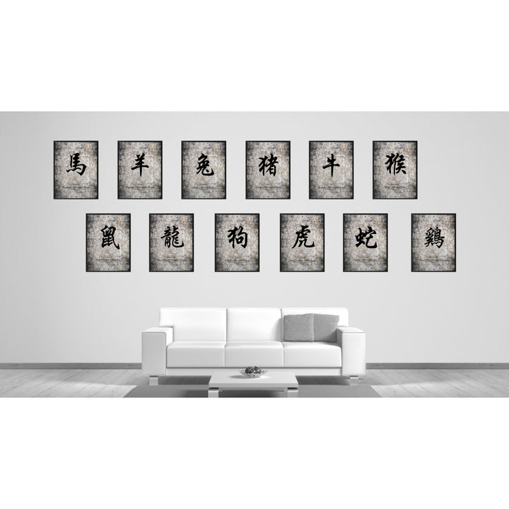 Rooster Zodiac Character Canvas Print Picutre Frame Gifts  Wall Art Decoration Image 3