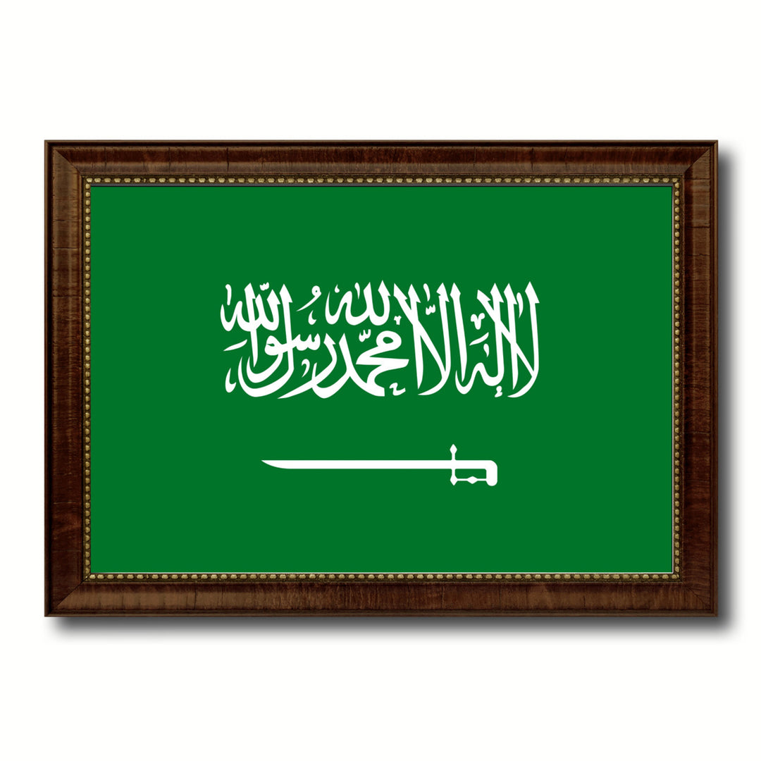 Saudi Arabia Country Flag Canvas Print with Picture Frame  Gifts Wall Image 1