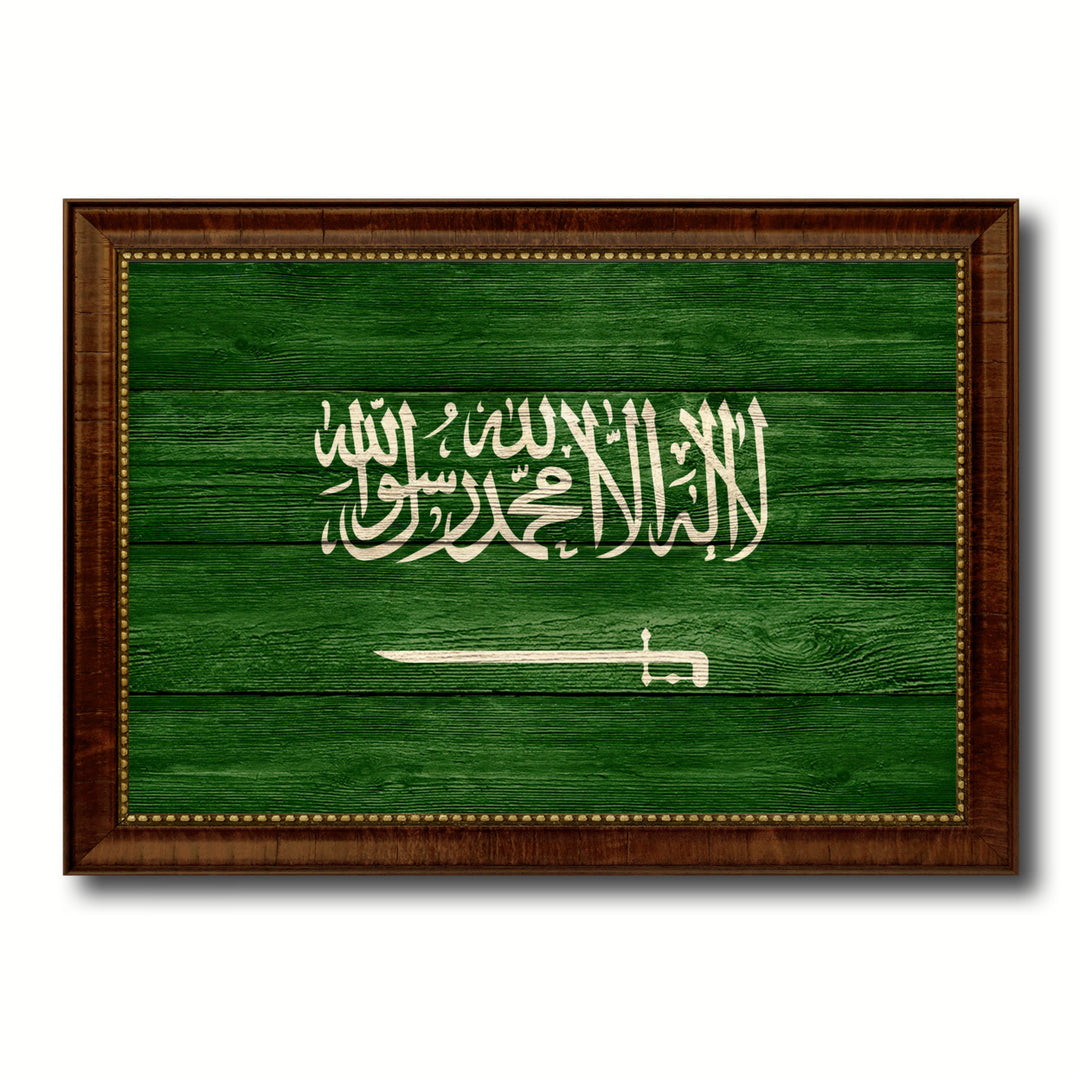 Saudi Arabia Country Flag Texture Canvas Print with Custom Frame  Gift Ideas Wall Decoration Image 1