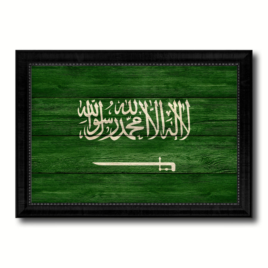 Saudi Arabia Country Flag Texture Canvas Print with Custom Frame  Wall Art Gift Image 1