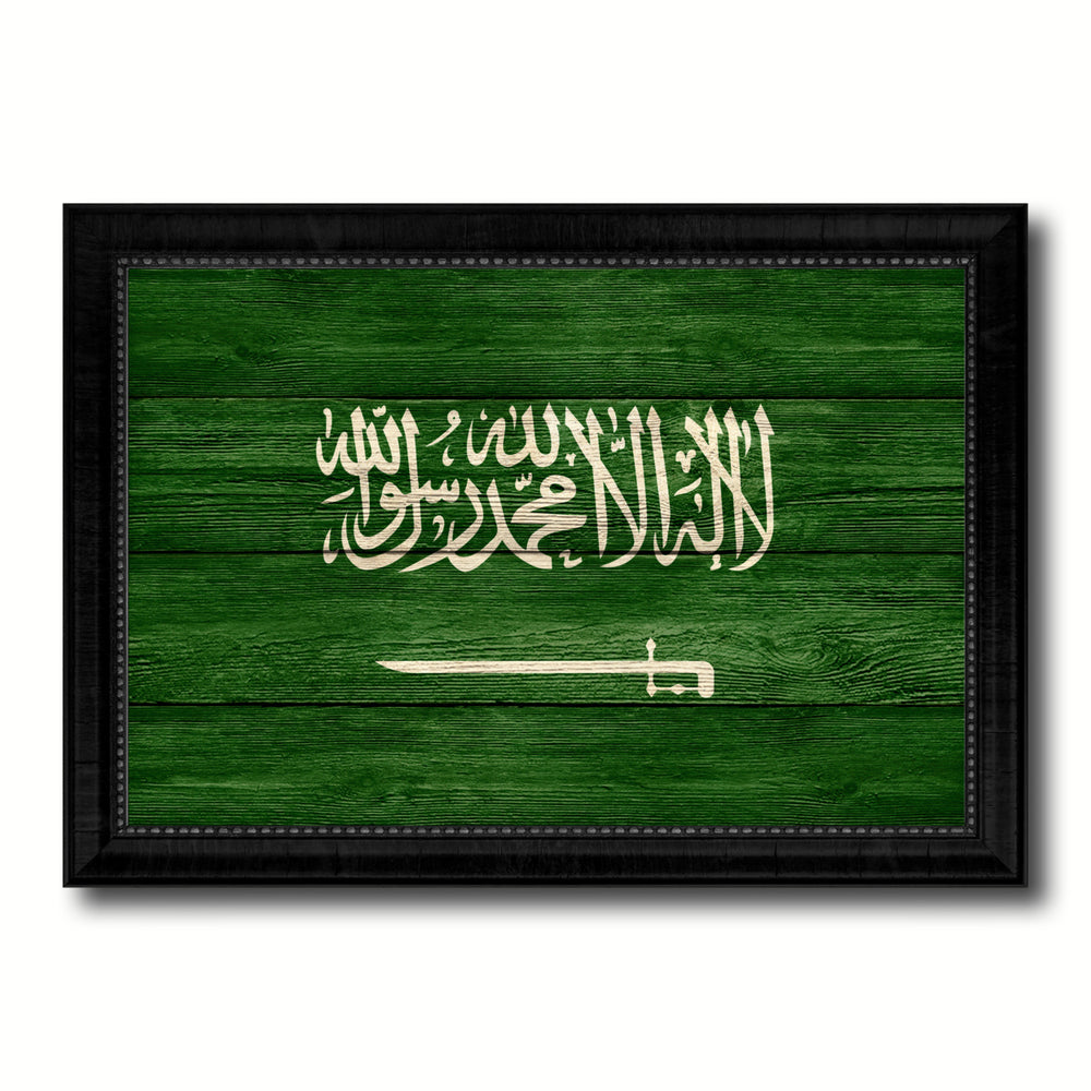 Saudi Arabia Country Flag Texture Canvas Print with Custom Frame  Wall Art Gift Image 2