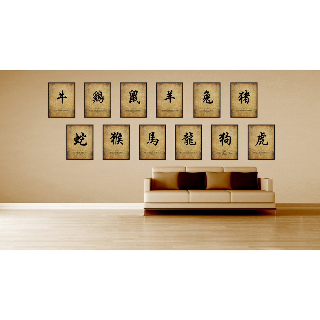 Snake Zodiac Character Canvas Print Picutre Frame Gifts  Wall Art Decoration Image 4