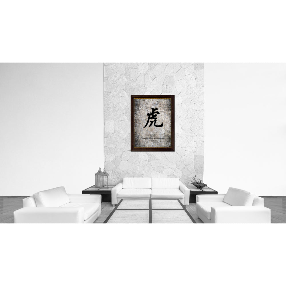 Tiger Zodiac Character Canvas Print Brown Picture Frame  Wall Art Gift Ideas Image 2