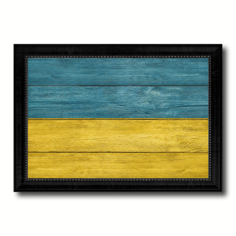 Ukraine Country Flag Texture Canvas Print with Picture Frame  Wall Art Gift Ideas Image 1