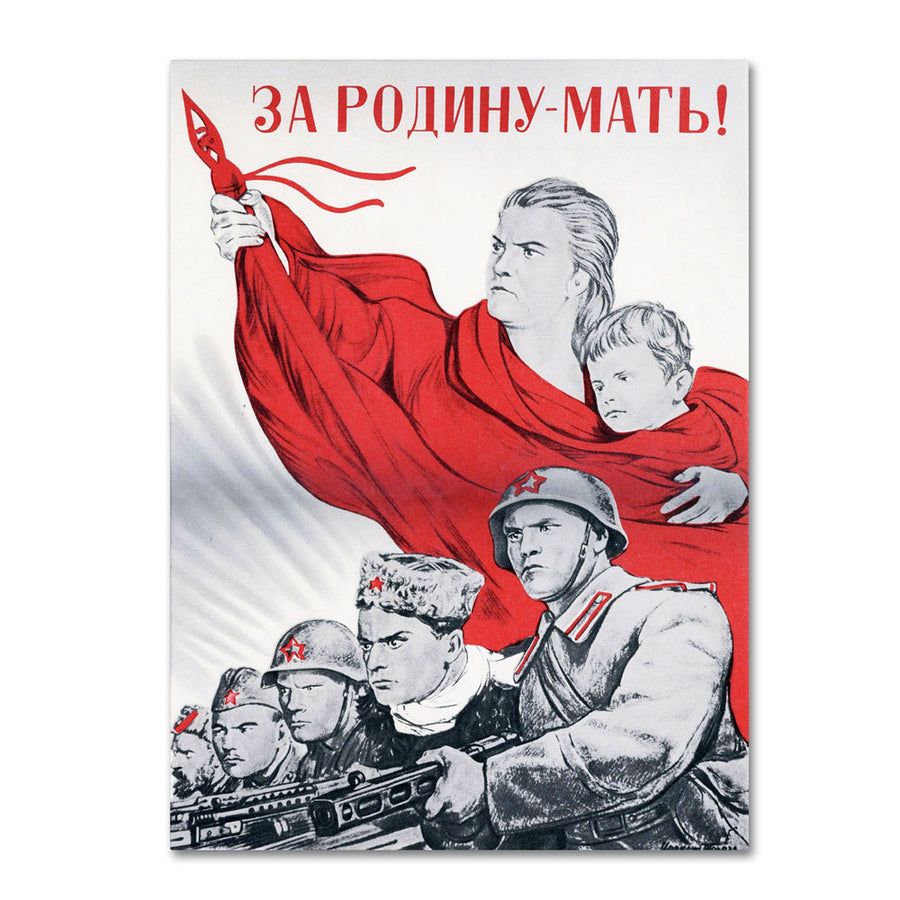 Soviet Russian Poster For the Motherland 1943 14 x 19 Canvas Art Image 1