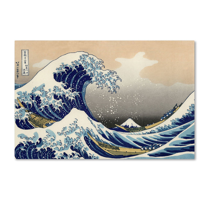 Katsushika Hokusai The Great Kanagawa Wave 14 x 19 Canvas Art Image 1