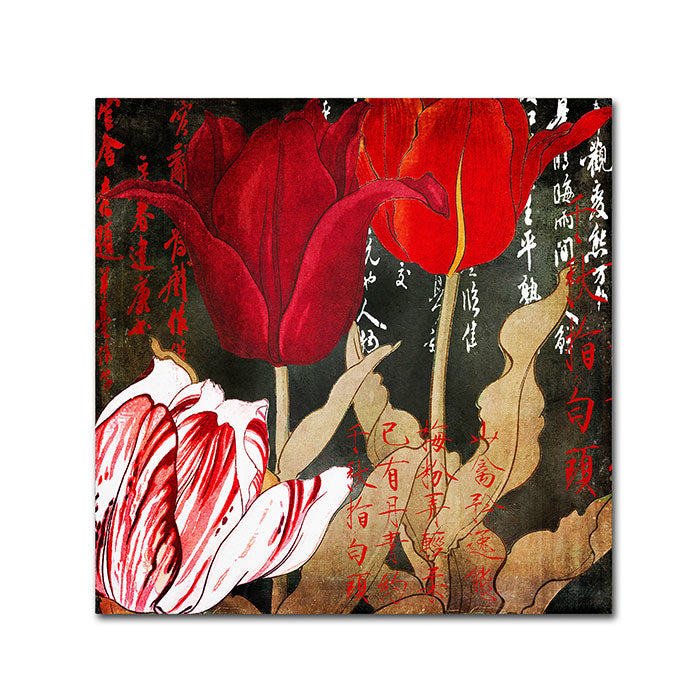 Color Bakery China Red II Canvas Wall Art 14 x 14 Image 1