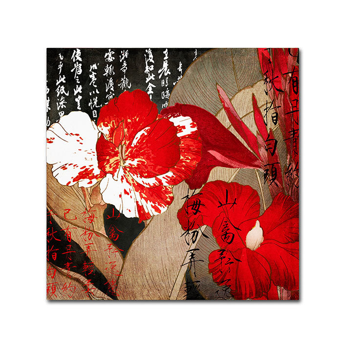 Color Bakery China Red I Canvas Wall Art 14 x 14 Image 1