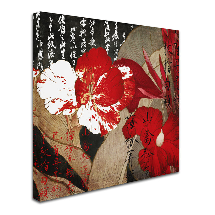 Color Bakery China Red I Huge Canvas Art 35 x 35 Image 3