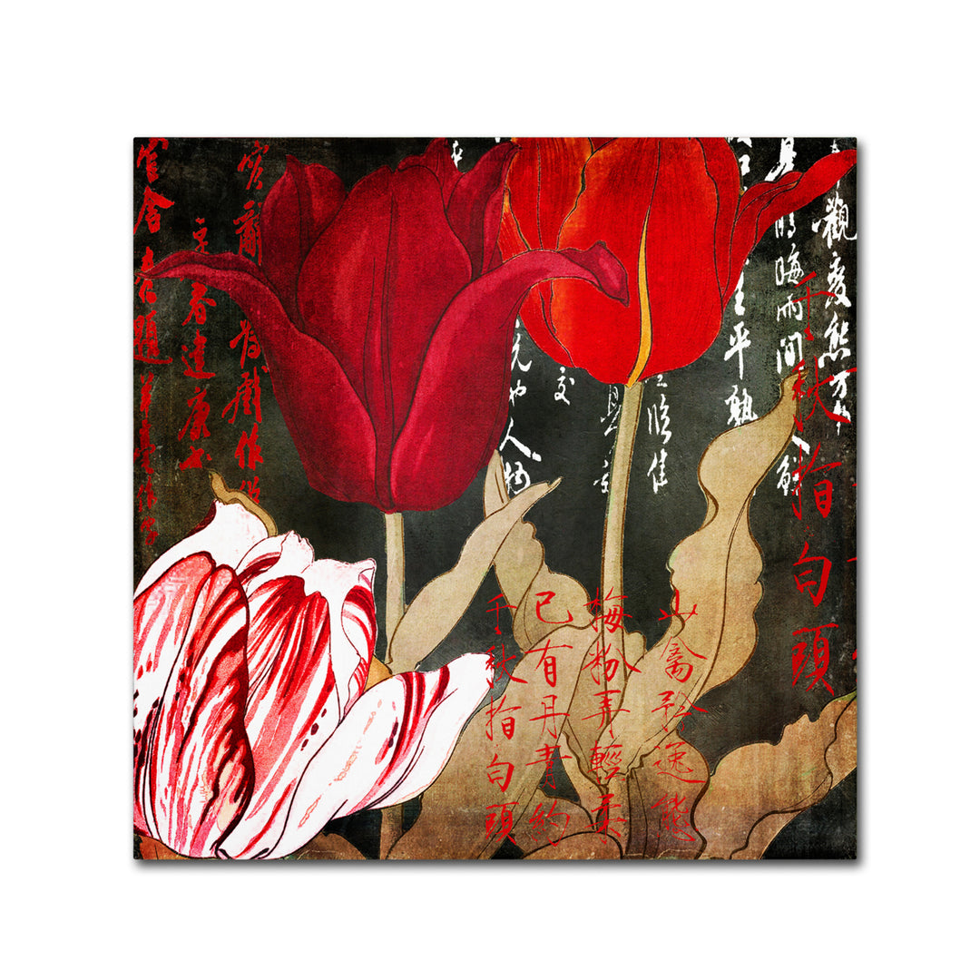 Color Bakery China Red II Huge Canvas Art 35 x 35 Image 2