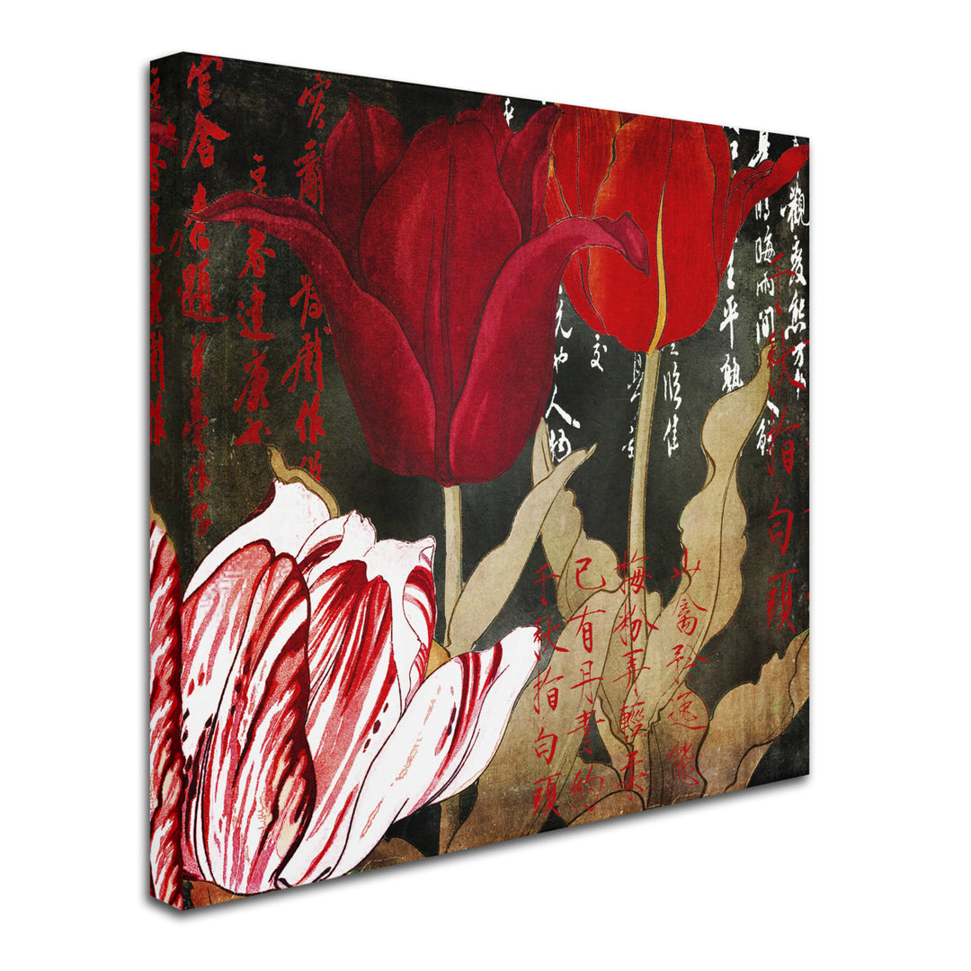 Color Bakery China Red II Huge Canvas Art 35 x 35 Image 3