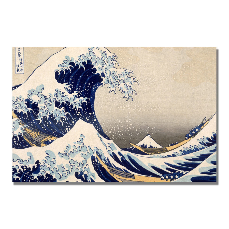 Kanagawa-Katsushika Hokusai The Great Wave III Canvas Art 16 x 24 Image 1