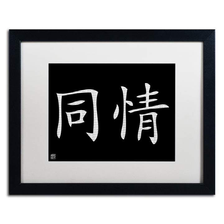 Compassion-Horizontal Black Black Wooden Framed Art 18 x 22 Inches Image 1