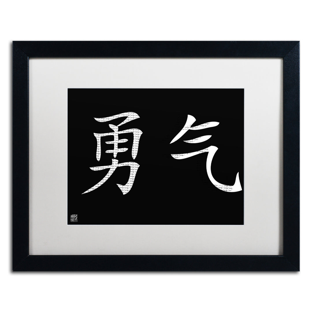 Courage-Horizontal Black Black Wooden Framed Art 18 x 22 Inches Image 1