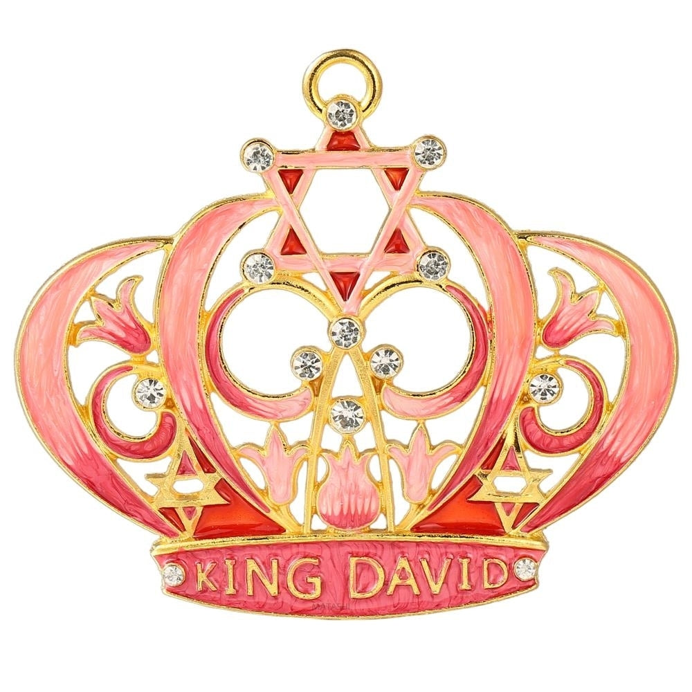 King Davids Crown with Star of David Hanging Ornament (Pewter) Classic  Beautiful Gold-Plated Home Decoration Image 2