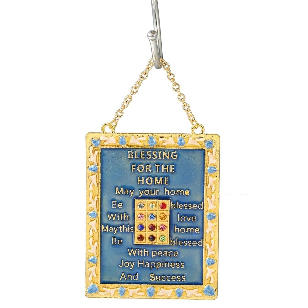 English Judaica Home Blessing Hanging Wall Ornament w/ Matashi Crystals (Pewter) Image 2