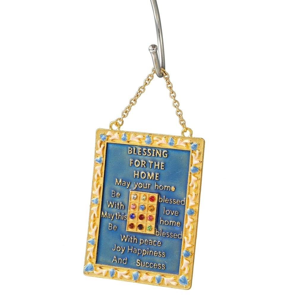 English Judaica Home Blessing Hanging Wall Ornament w/ Matashi Crystals (Pewter) Image 3