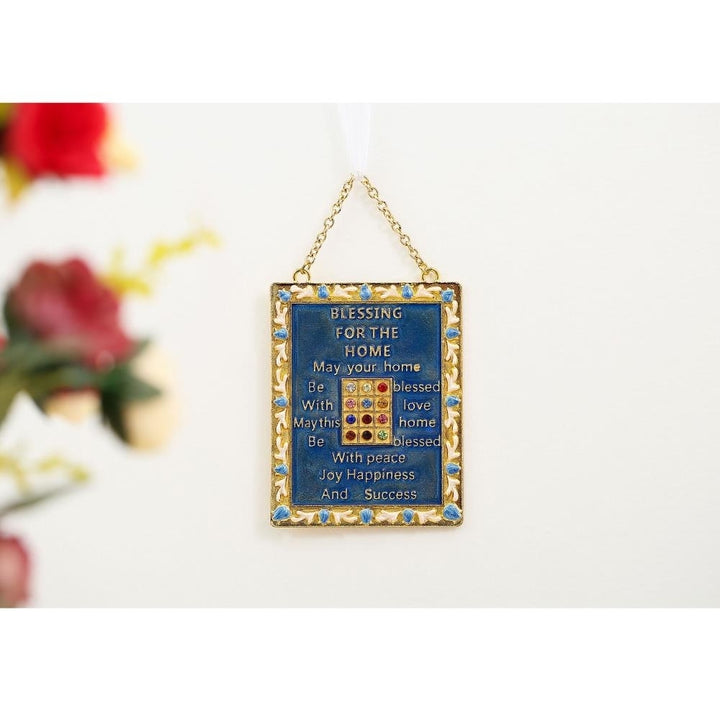 English Judaica Home Blessing Hanging Wall Ornament w/ Matashi Crystals (Pewter) Image 4