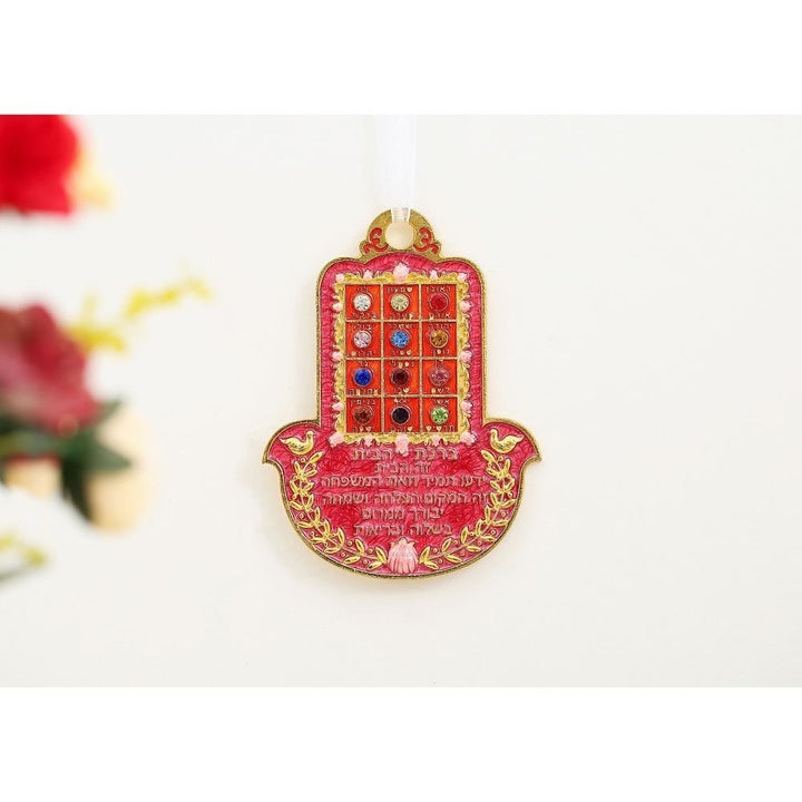 Hebrew Judaica Hamsa Shaped Home Blessing Hanging Wall Ornament w/ Matashi Crystals (Pewter) Image 4