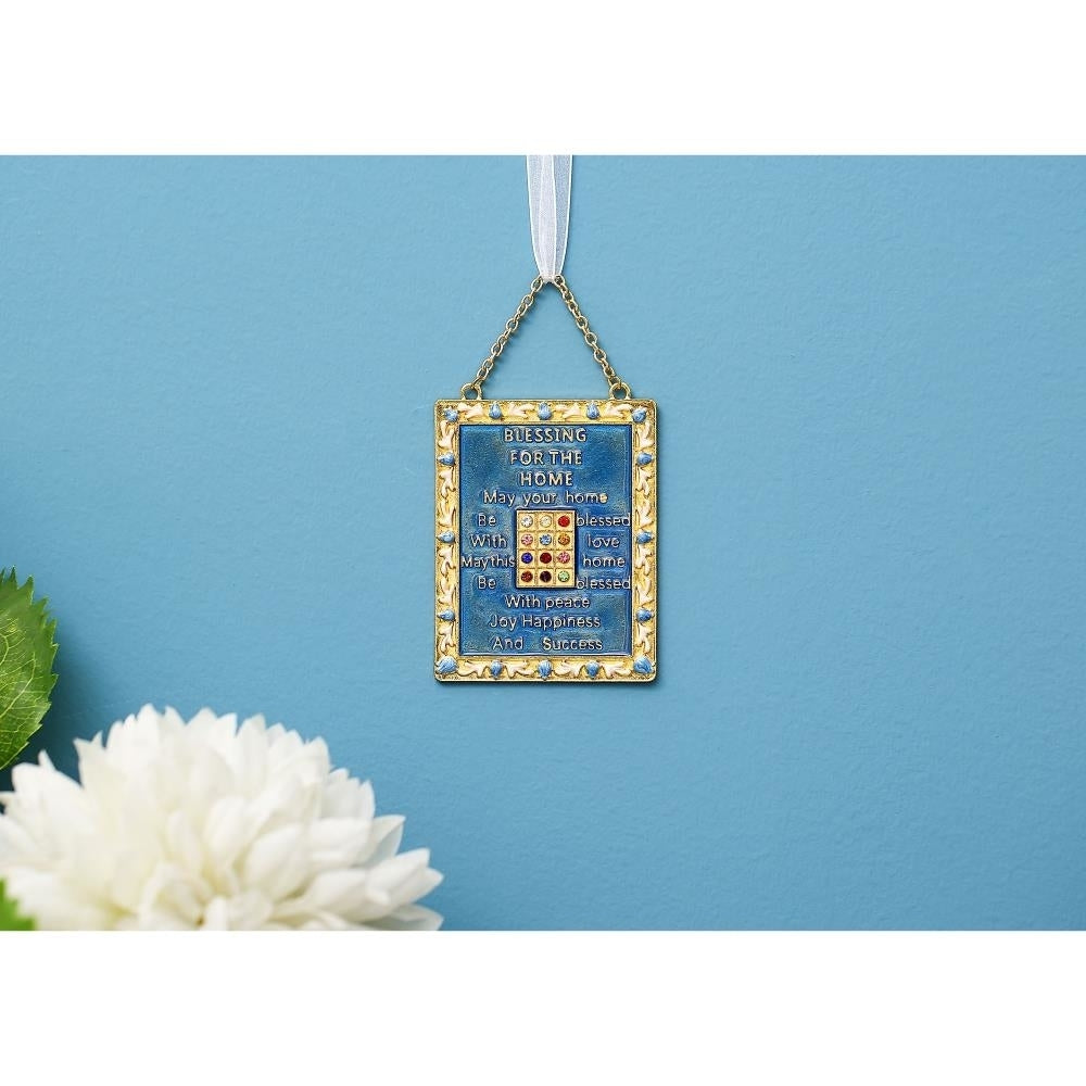 English Judaica Home Blessing Hanging Wall Ornament w/ Matashi Crystals (Pewter) Image 5