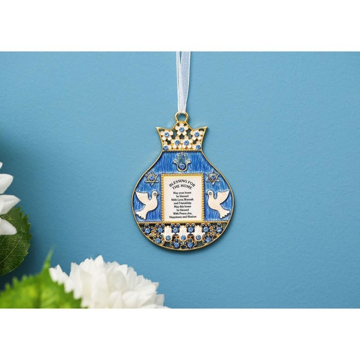 English Judaica Pomegranate Shaped Home Blessing Hanging Wall Ornament w/ Matashi Crystals (Pewter) Image 5