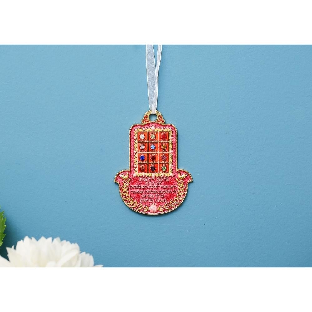 Hebrew Judaica Hamsa Shaped Home Blessing Hanging Wall Ornament w/ Matashi Crystals (Pewter) Image 5