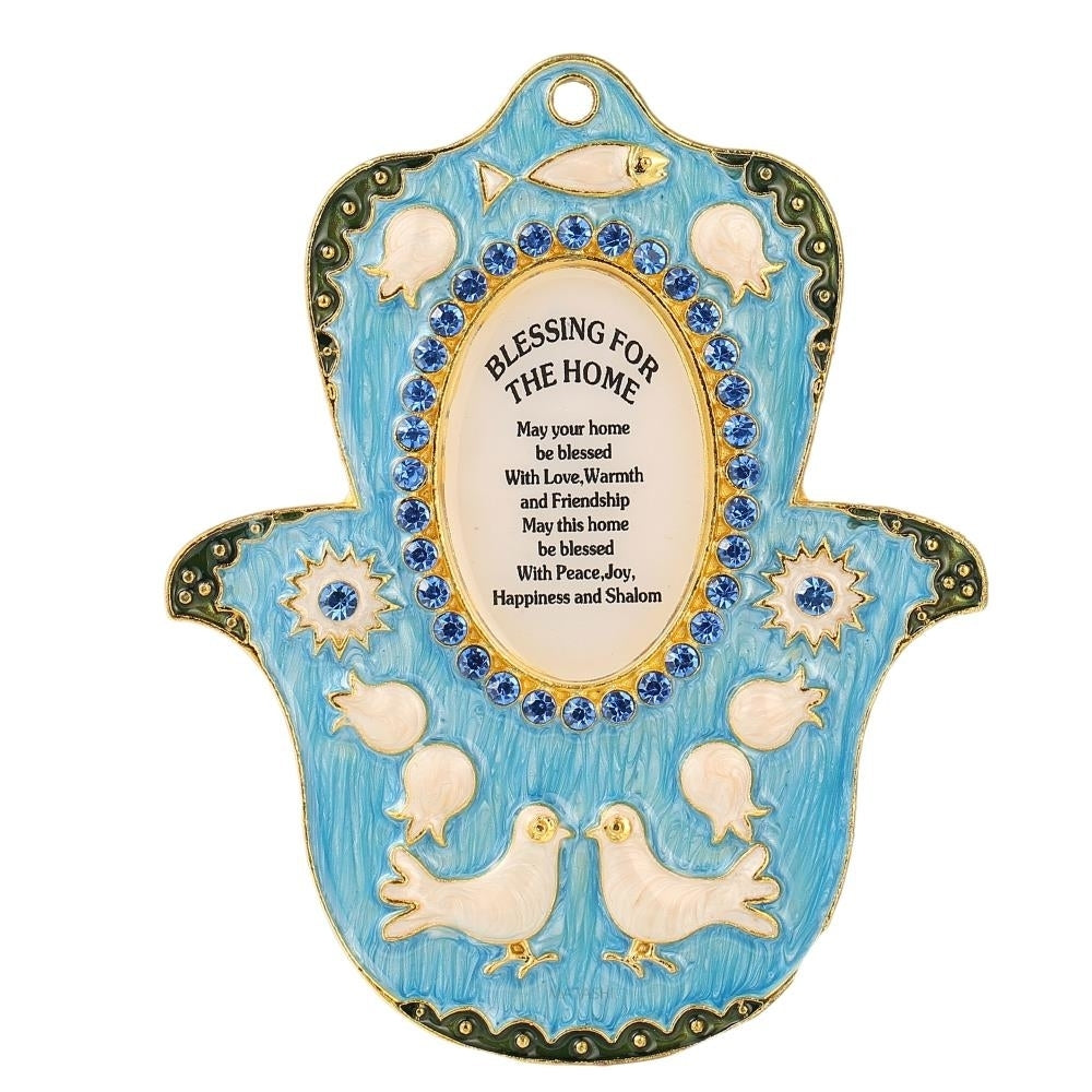 English Judaica Hamsa Shaped Home Blessing Hanging Wall Ornament w/ Matashi Crystals (Pewter) Image 2