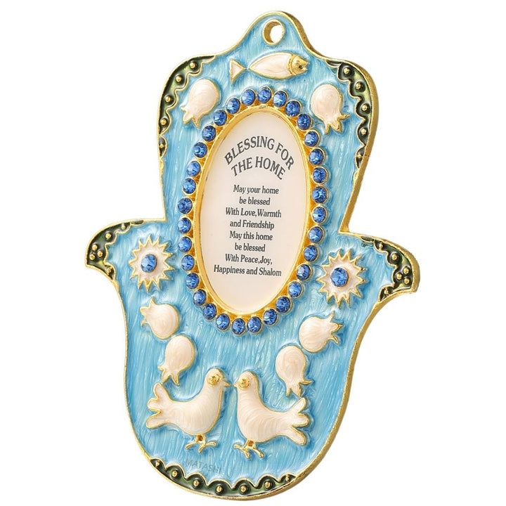 English Judaica Hamsa Shaped Home Blessing Hanging Wall Ornament w/ Matashi Crystals (Pewter) Image 3