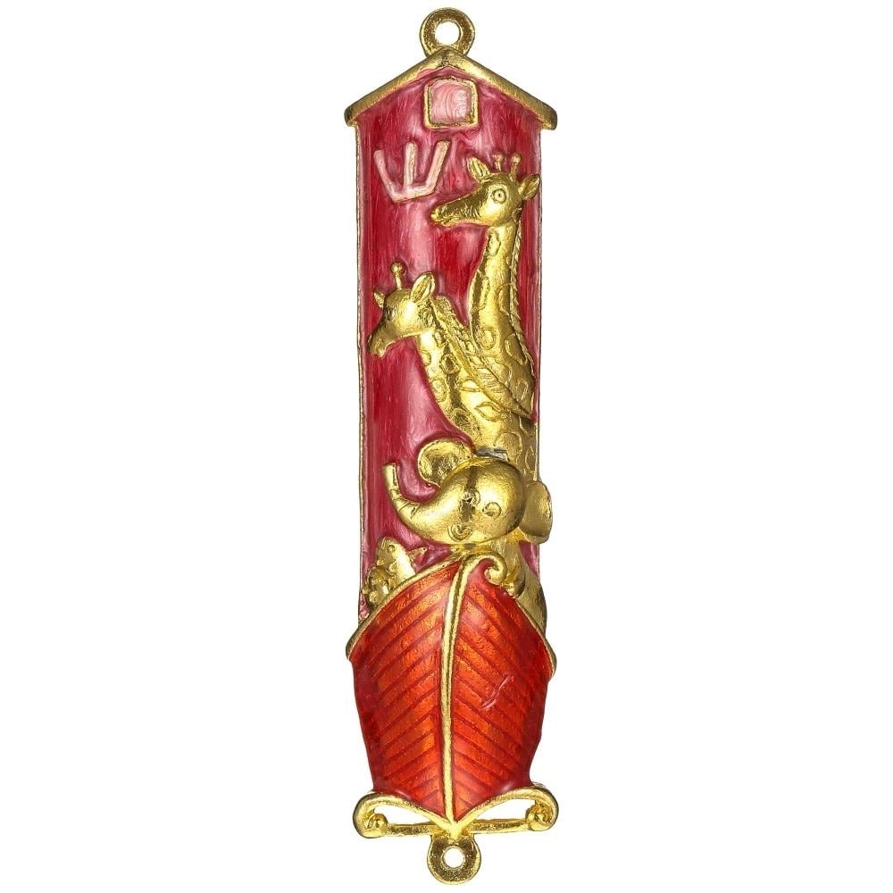 Hand Painted Red Enamel Noahs Ark Mezuzah with Gold Accents and fine Crystals by Matashi Image 2