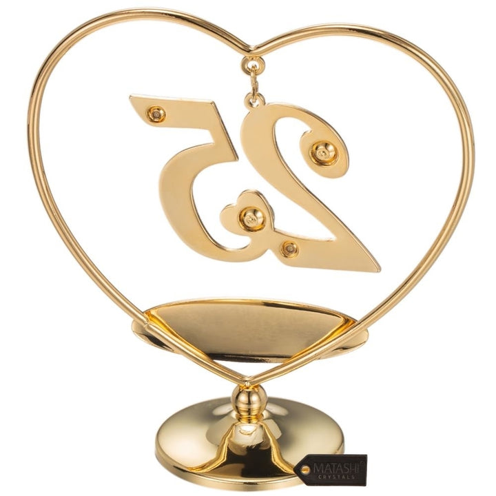 Matashi 24K Gold Plated Beautiful 25th "Happy Anniversary" Heart Table Top Ornament Made with Genuine Matashi Crystals Image 4