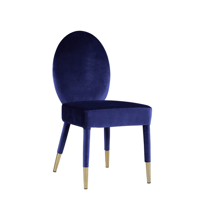 Lambrett Dining Chair Velvet Upholstered Oval Back Armless Design, Set of 2 Image 7
