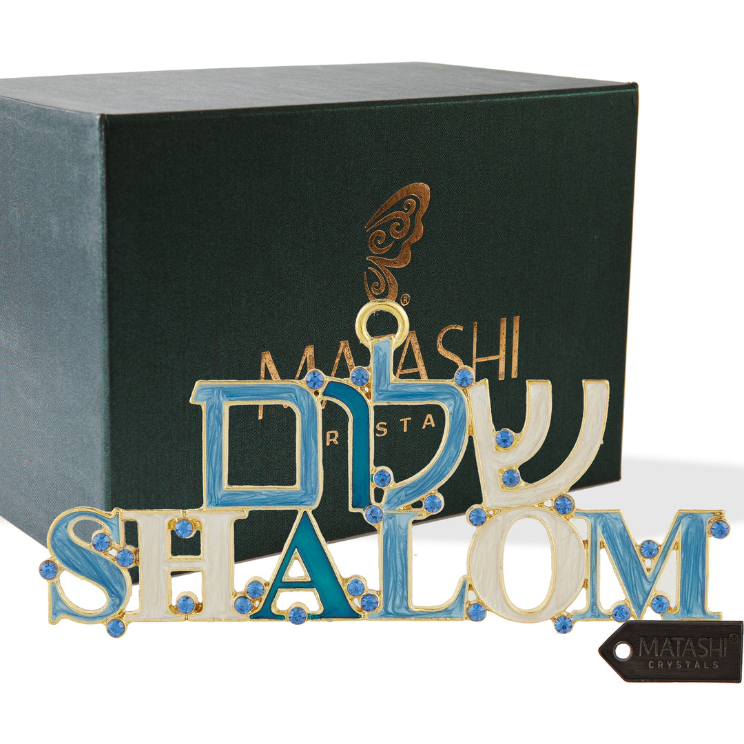 Matashi Hebrew Judaica Shalom Welcome Wall Art Sign for Home, Hanging Wall Ornament w/ Crystals (Pewter) for Home Image 2