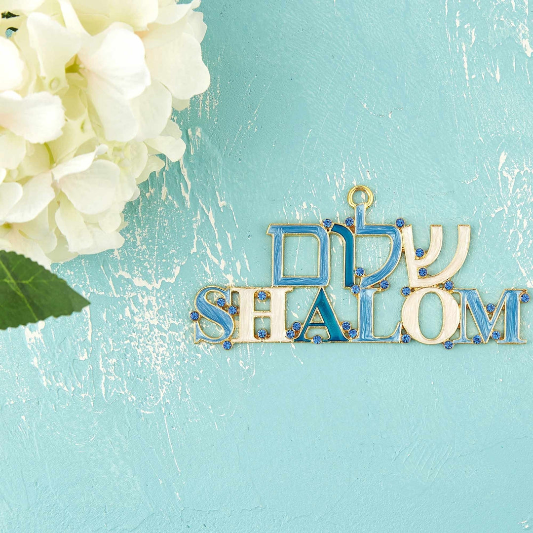 Matashi Hebrew Judaica Shalom Welcome Wall Art Sign for Home, Hanging Wall Ornament w/ Crystals (Pewter) for Home Image 5