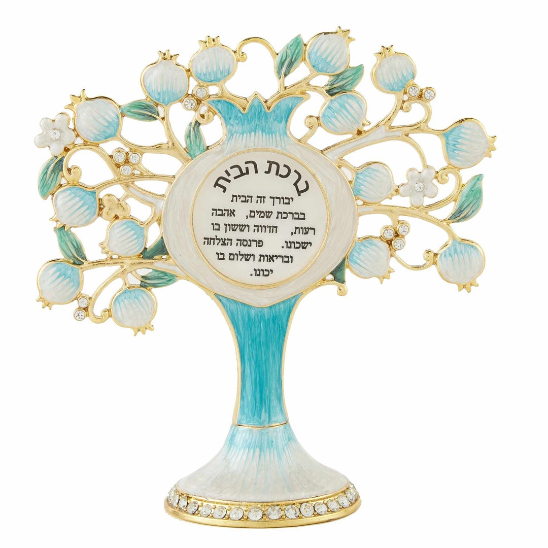 Matashi Hebrew Judaica Tree Shaped Home Blessing Standing Ornament w/ Crystals (Pewter) Housewarming Present Home Image 1