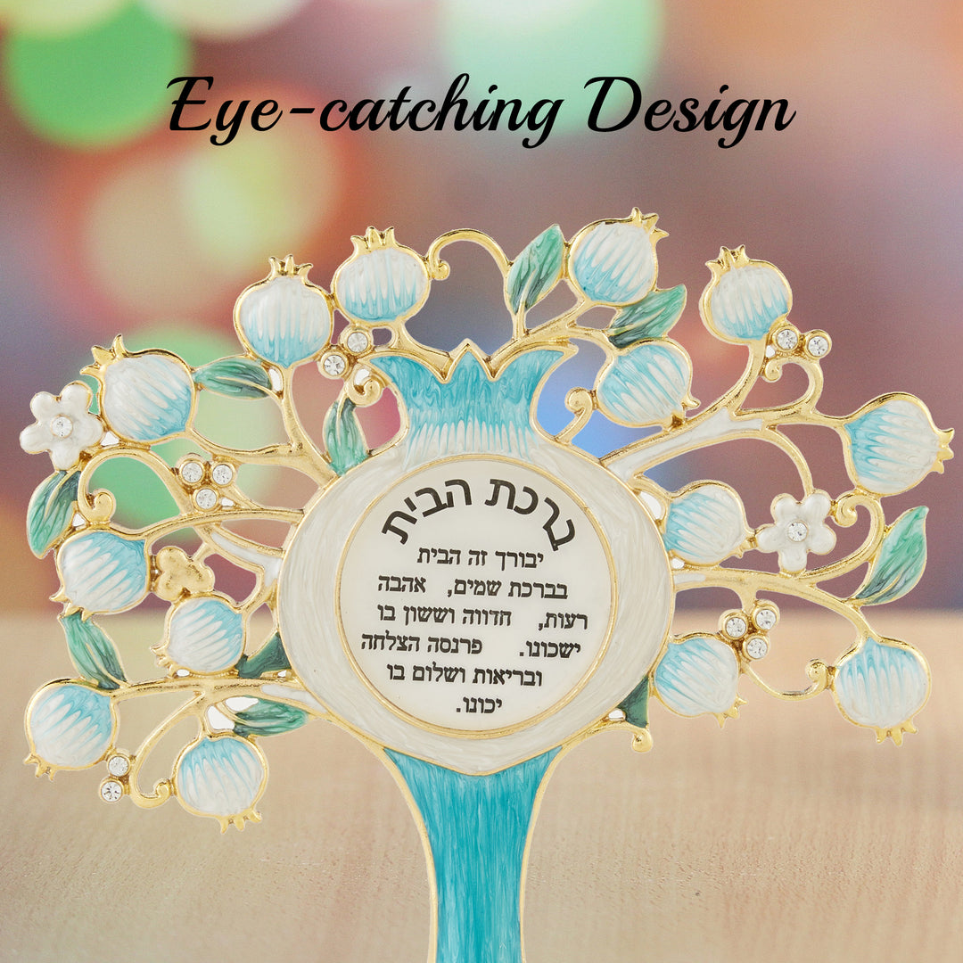 Matashi Hebrew Judaica Tree Shaped Home Blessing Standing Ornament w/ Crystals (Pewter) Housewarming Present Home Image 7