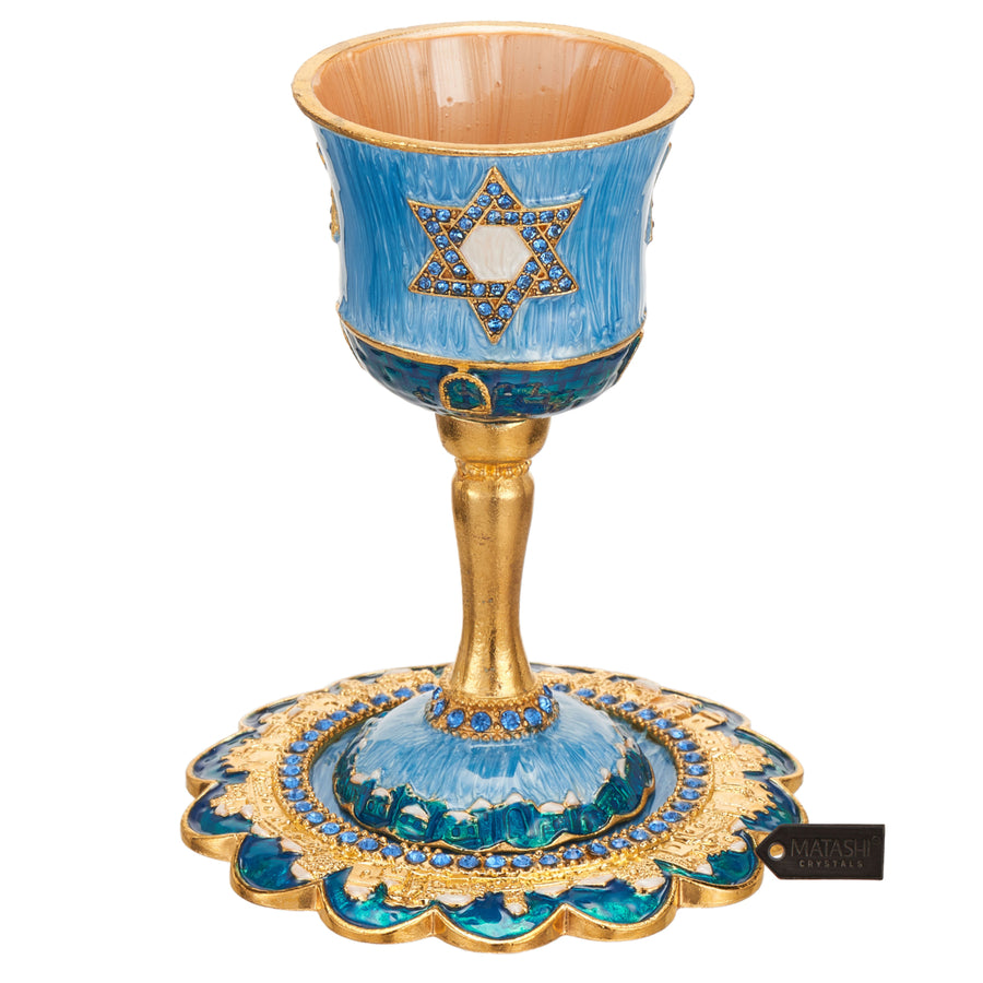 Matashi Hand-Painted Enamel Tall Kiddush Cup Set w Stem and Tray w Crystals and Star of David Design Passover Goblet, Image 1