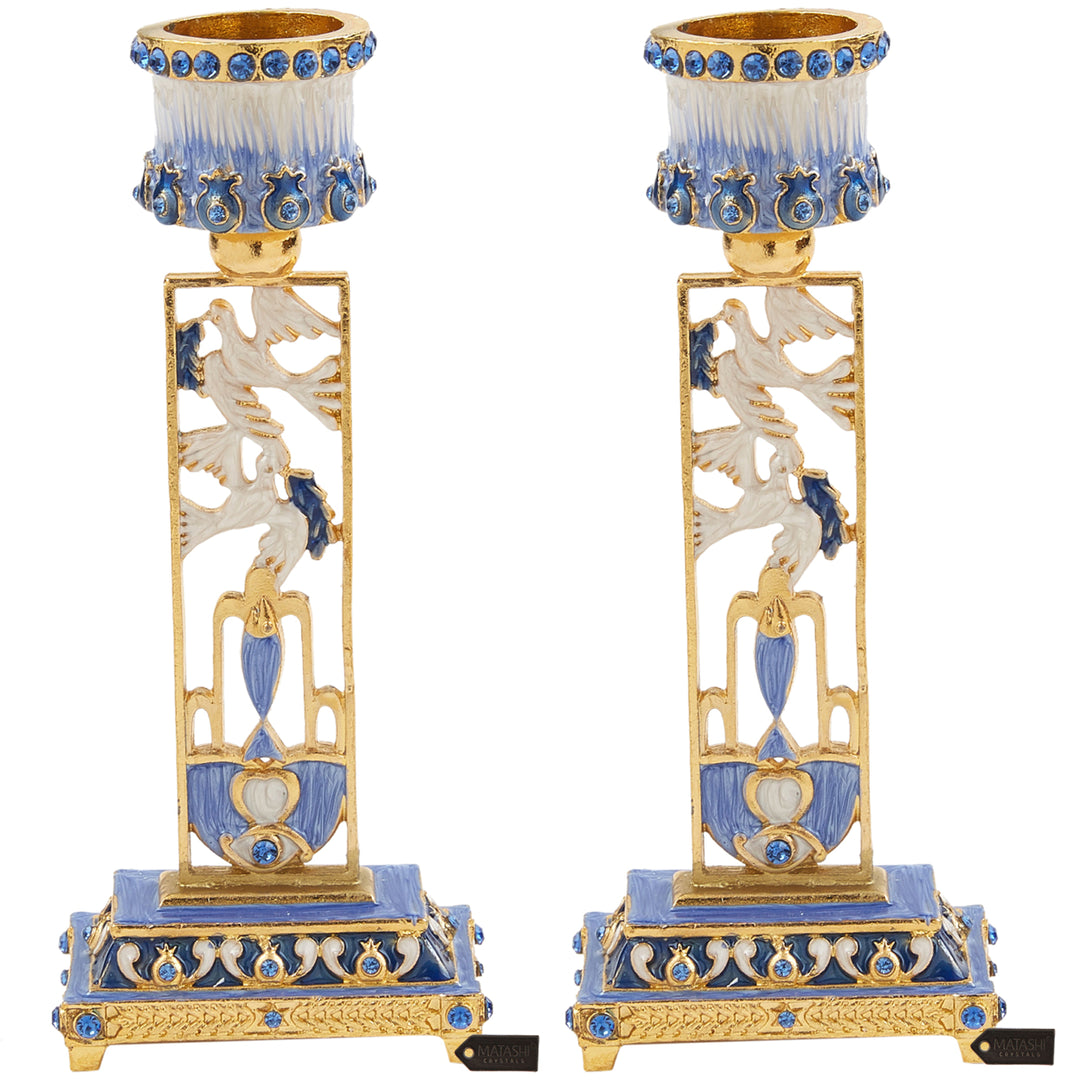 Matashi Shabbat Candlestick Holder (2-Piece Set) Candle Holder Hand-Painted, Gold-Plated Pewter Tall Adorned w/ Doves Image 1