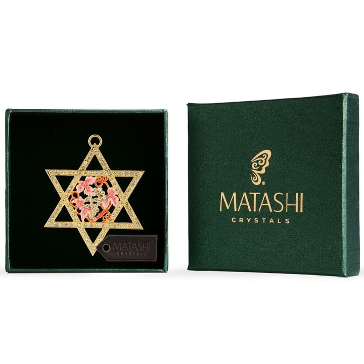 Matashi Traditional Star of David Hanging Ornament (Pewter) Classic Gold-Plated Home Decoration Hand-Painted Pink, Red Image 1